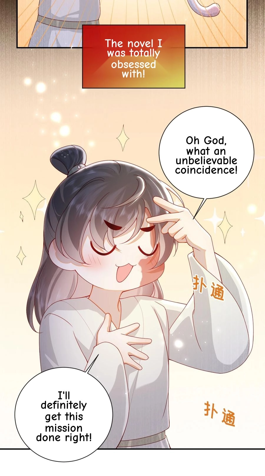 The Big Shot Wants to Marry Her Blind Husband Chapter 70 page 43 - 
