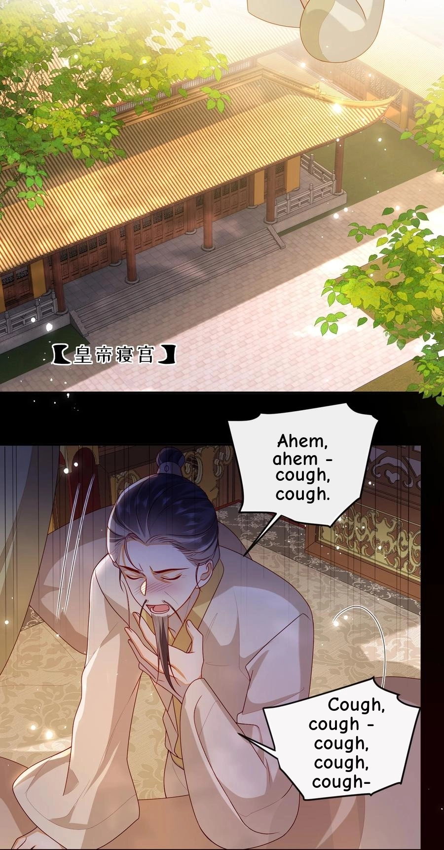 The Big Shot Wants to Marry Her Blind Husband Chapter 71 page 15 - 