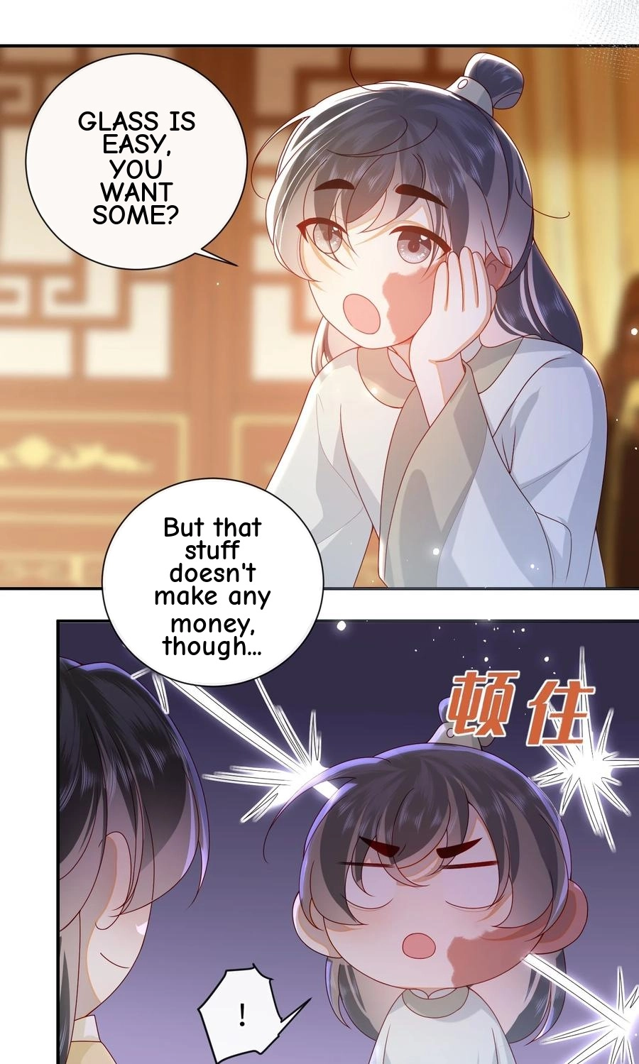 The Big Shot Wants to Marry Her Blind Husband Chapter 71 page 30 - 