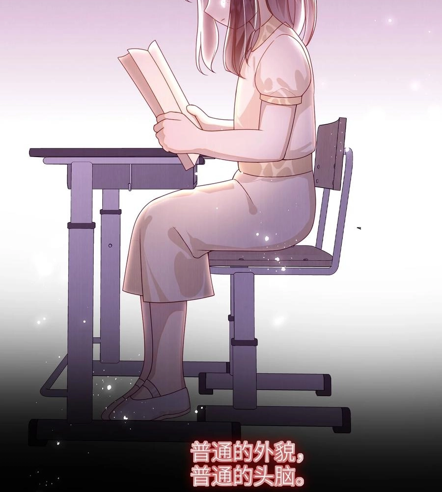 The Big Shot Wants to Marry Her Blind Husband Chapter 72 page 3 - 
