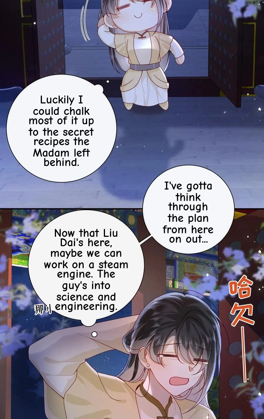 The Big Shot Wants to Marry Her Blind Husband Chapter 72 page 32 - 