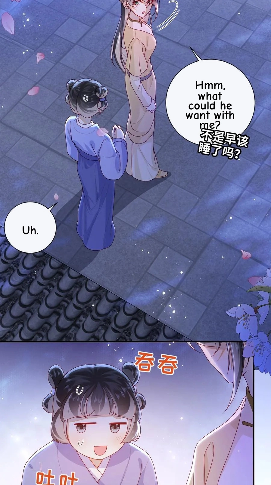 The Big Shot Wants to Marry Her Blind Husband Chapter 72 page 36 - 