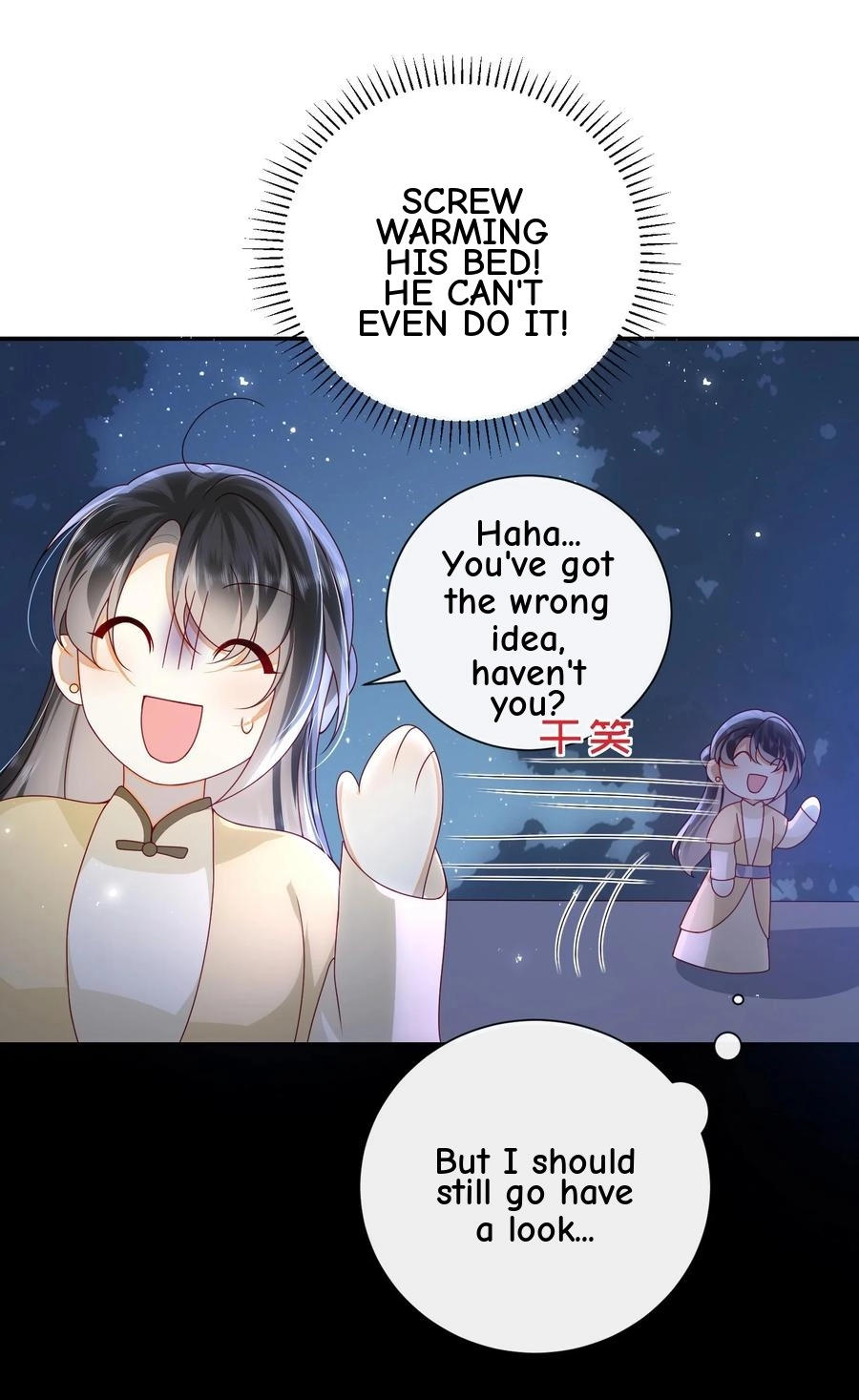 The Big Shot Wants to Marry Her Blind Husband Chapter 72 page 39 - 