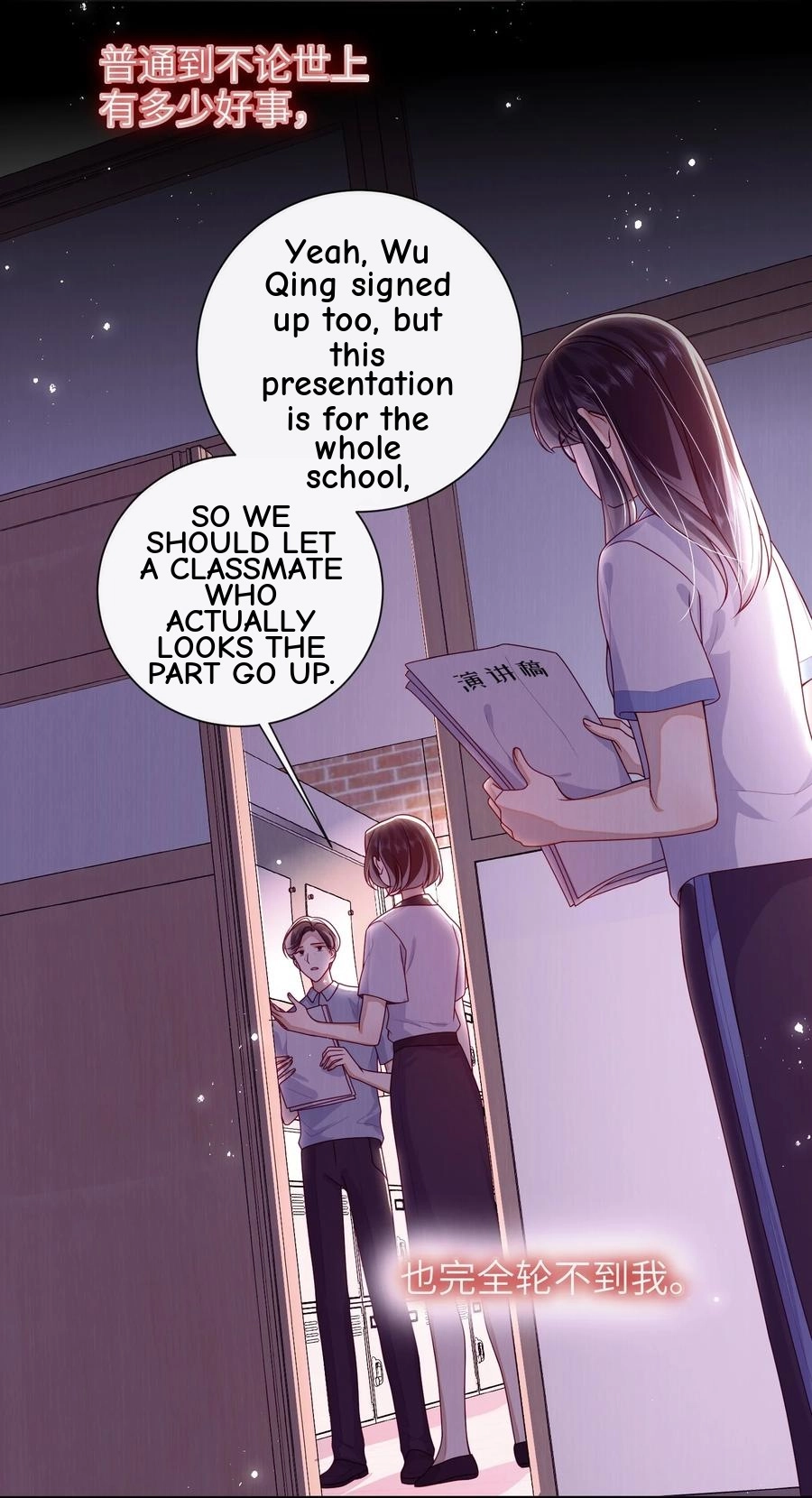 The Big Shot Wants to Marry Her Blind Husband Chapter 72 page 5 - 
