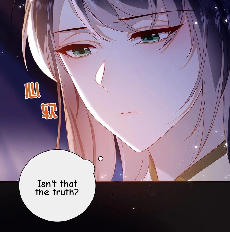 The Big Shot Wants to Marry Her Blind Husband Chapter 73 page 17 - 
