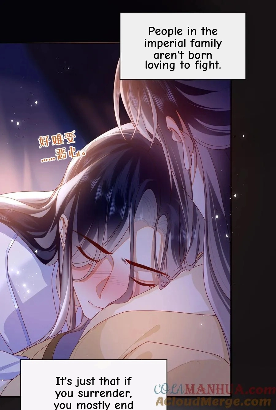The Big Shot Wants to Marry Her Blind Husband Chapter 73 page 18 - 