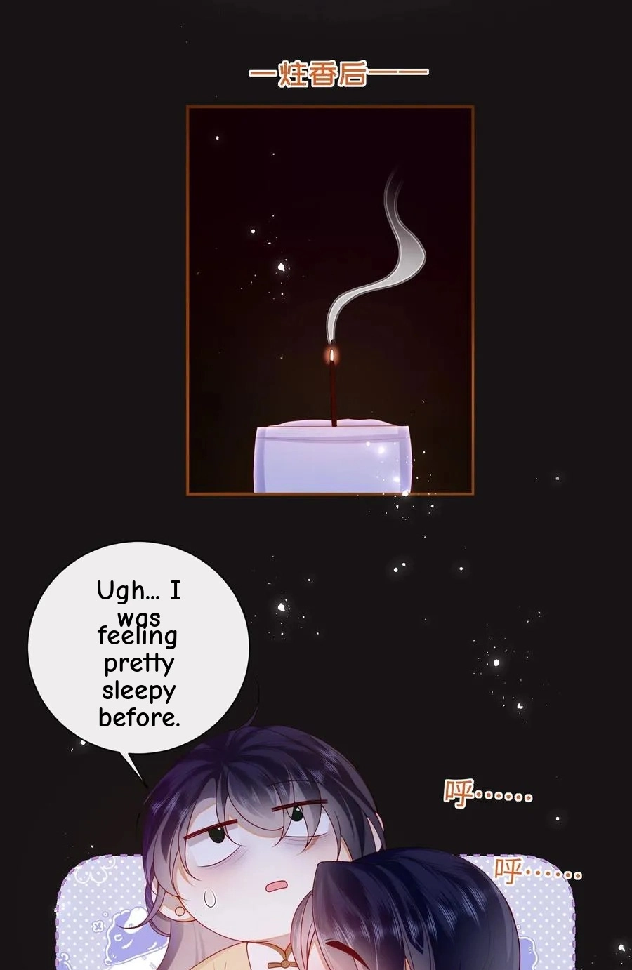 The Big Shot Wants to Marry Her Blind Husband Chapter 73 page 20 - 