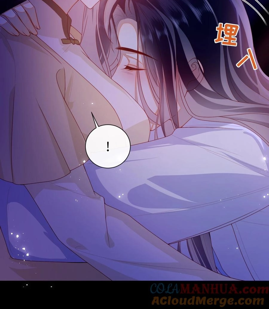 The Big Shot Wants to Marry Her Blind Husband Chapter 73 page 24 - 
