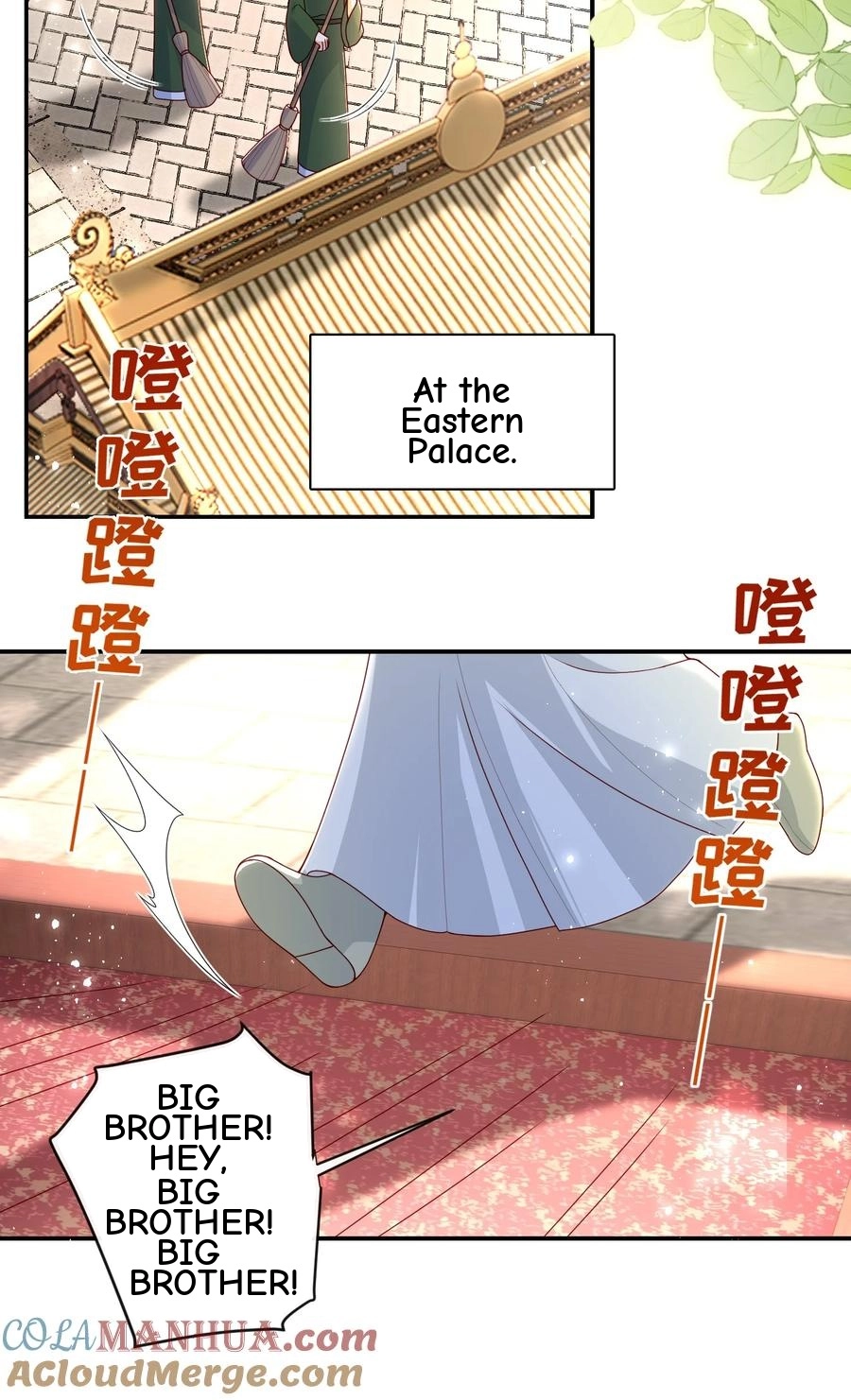 The Big Shot Wants to Marry Her Blind Husband Chapter 73 page 34 - 