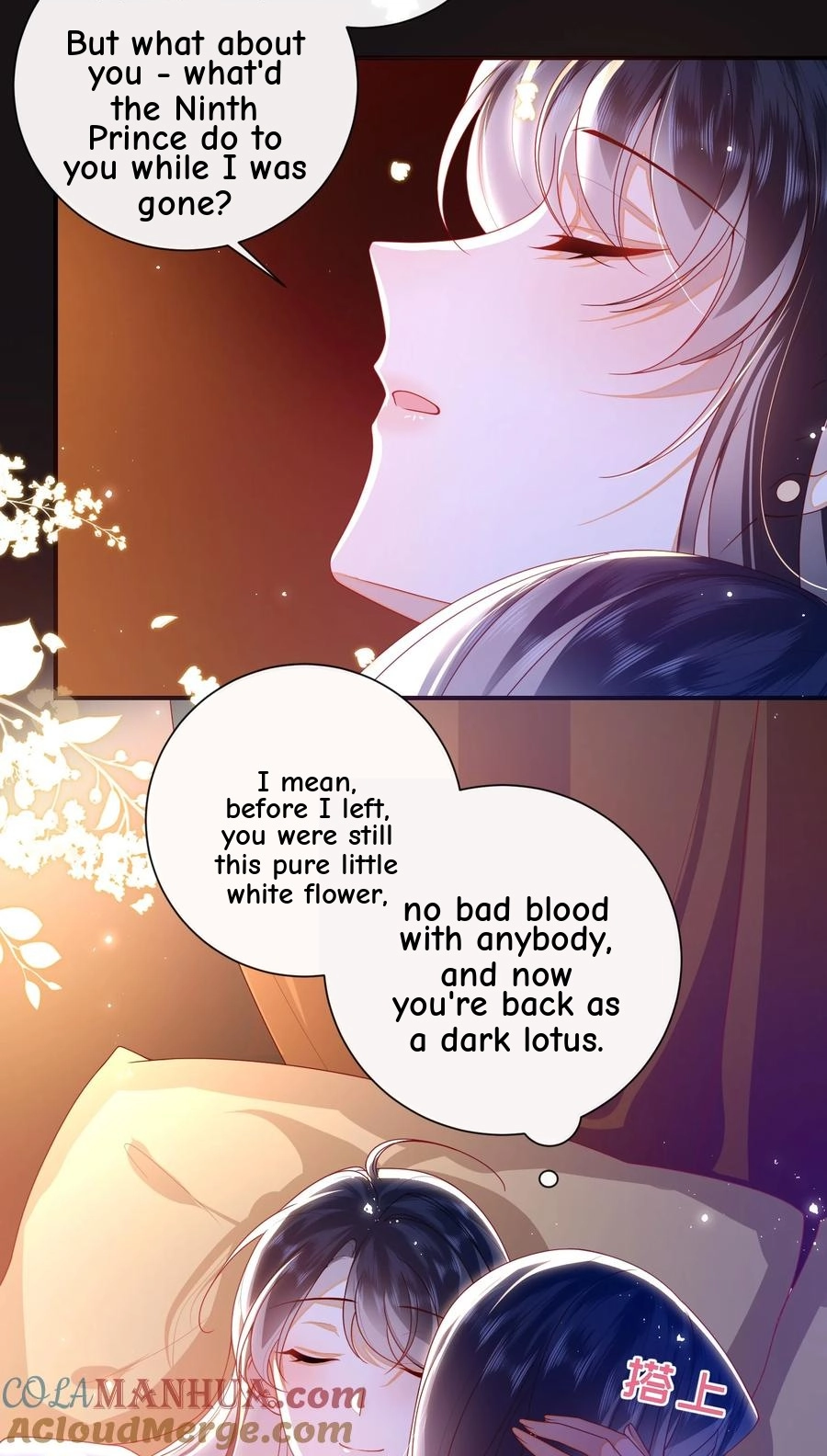 The Big Shot Wants to Marry Her Blind Husband Chapter 73 page 5 - 
