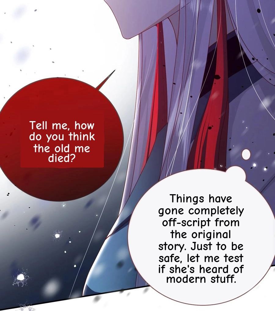 The Big Shot Wants to Marry Her Blind Husband Chapter 74 page 13 - 
