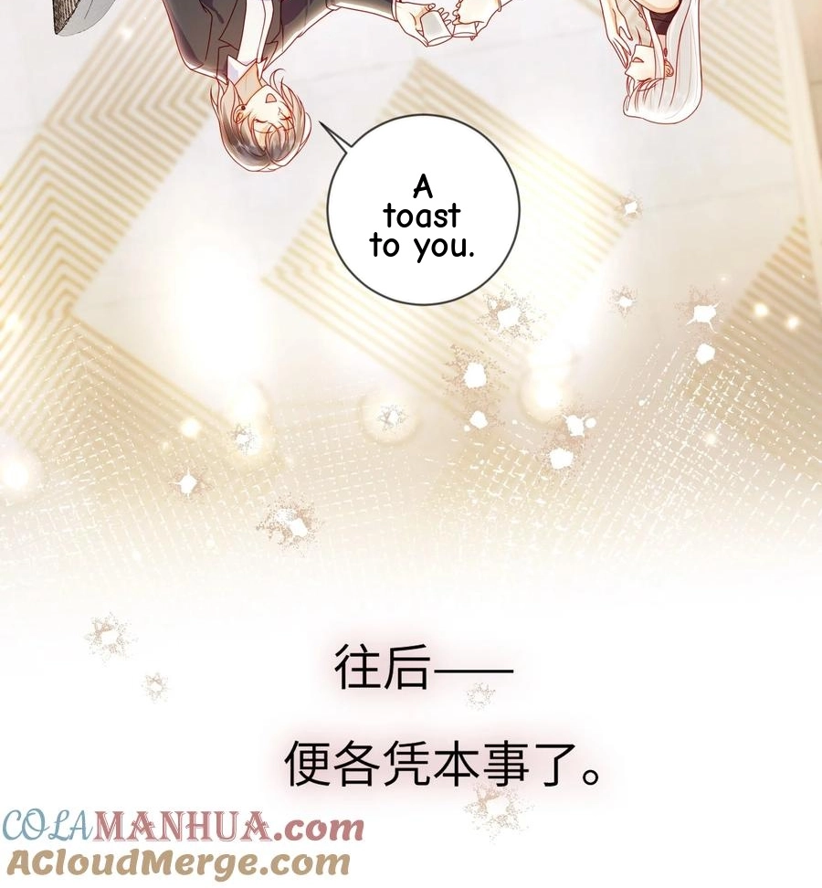 The Big Shot Wants to Marry Her Blind Husband Chapter 74 page 18 - 