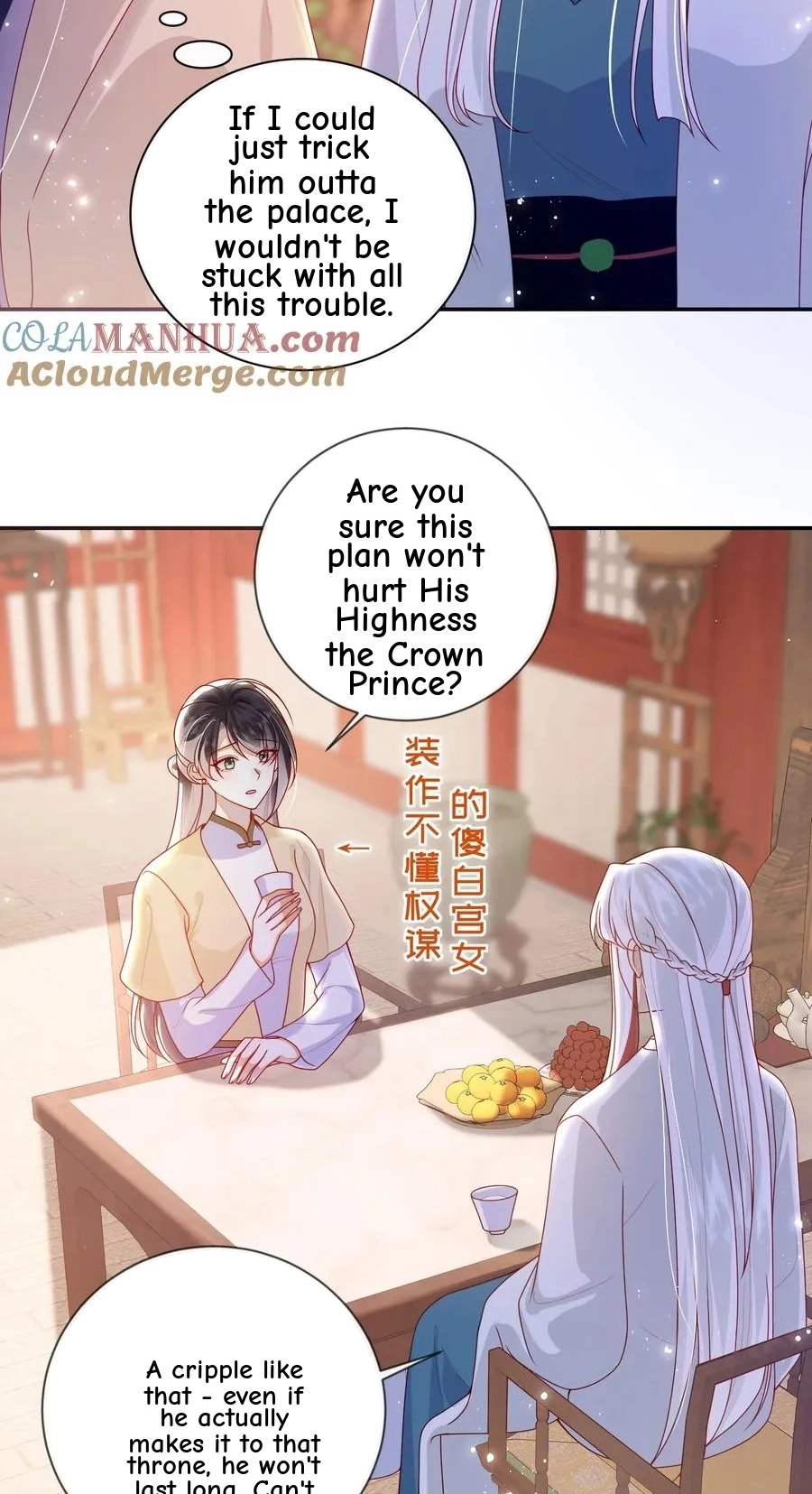 The Big Shot Wants to Marry Her Blind Husband Chapter 74 page 5 - 