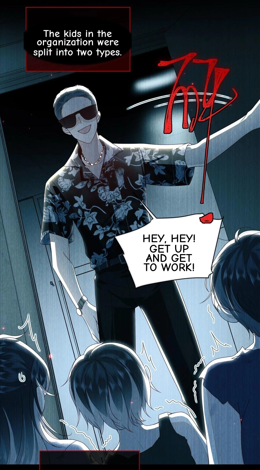 The Big Shot Wants to Marry Her Blind Husband Chapter 75 page 20 - 
