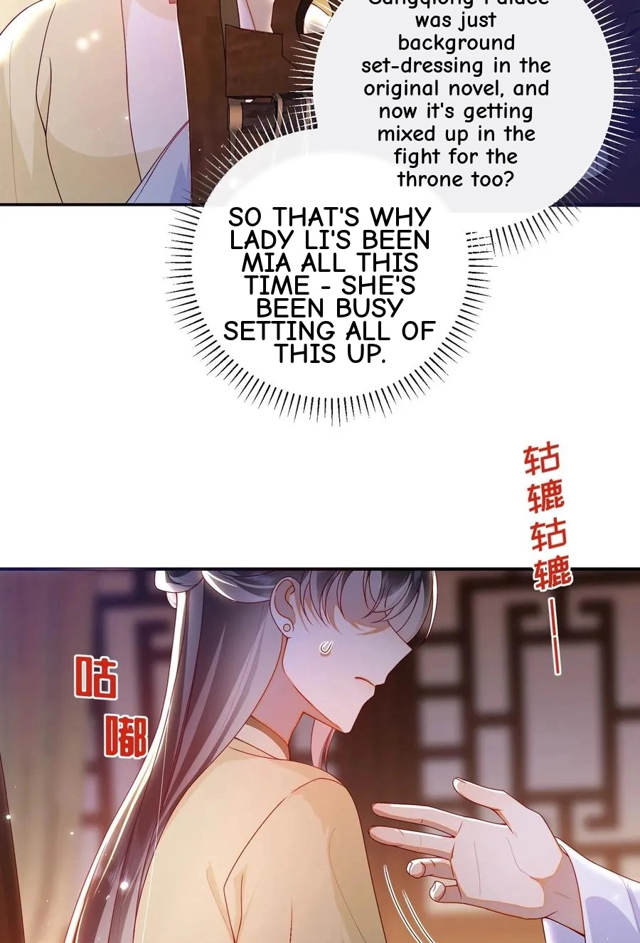 The Big Shot Wants to Marry Her Blind Husband Chapter 75 page 31 - 