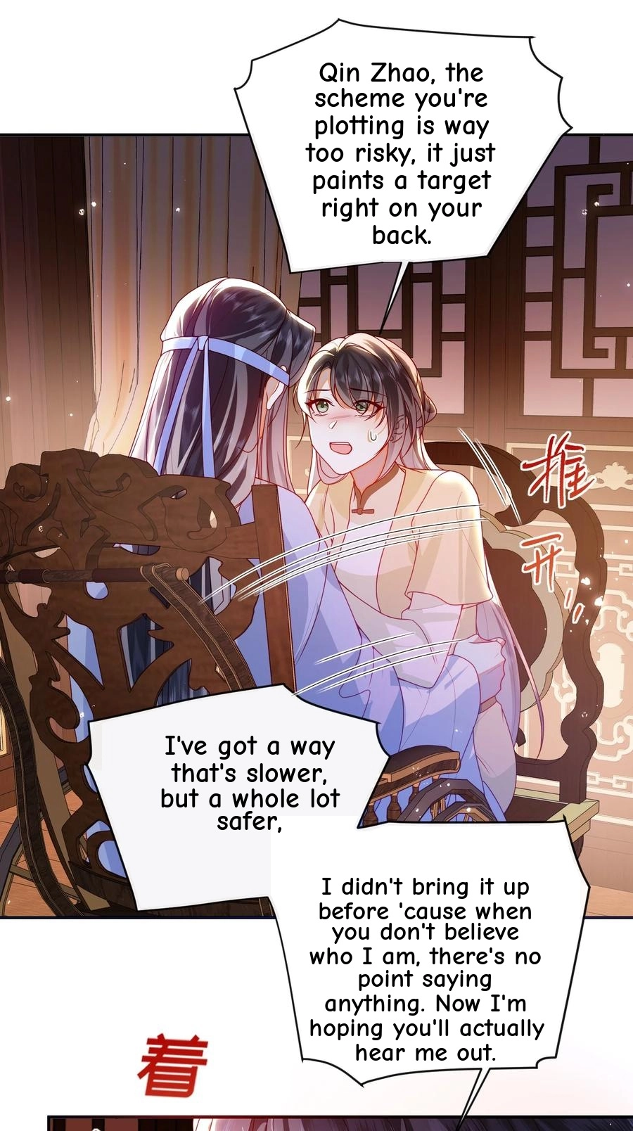 The Big Shot Wants to Marry Her Blind Husband Chapter 75 page 47 - 