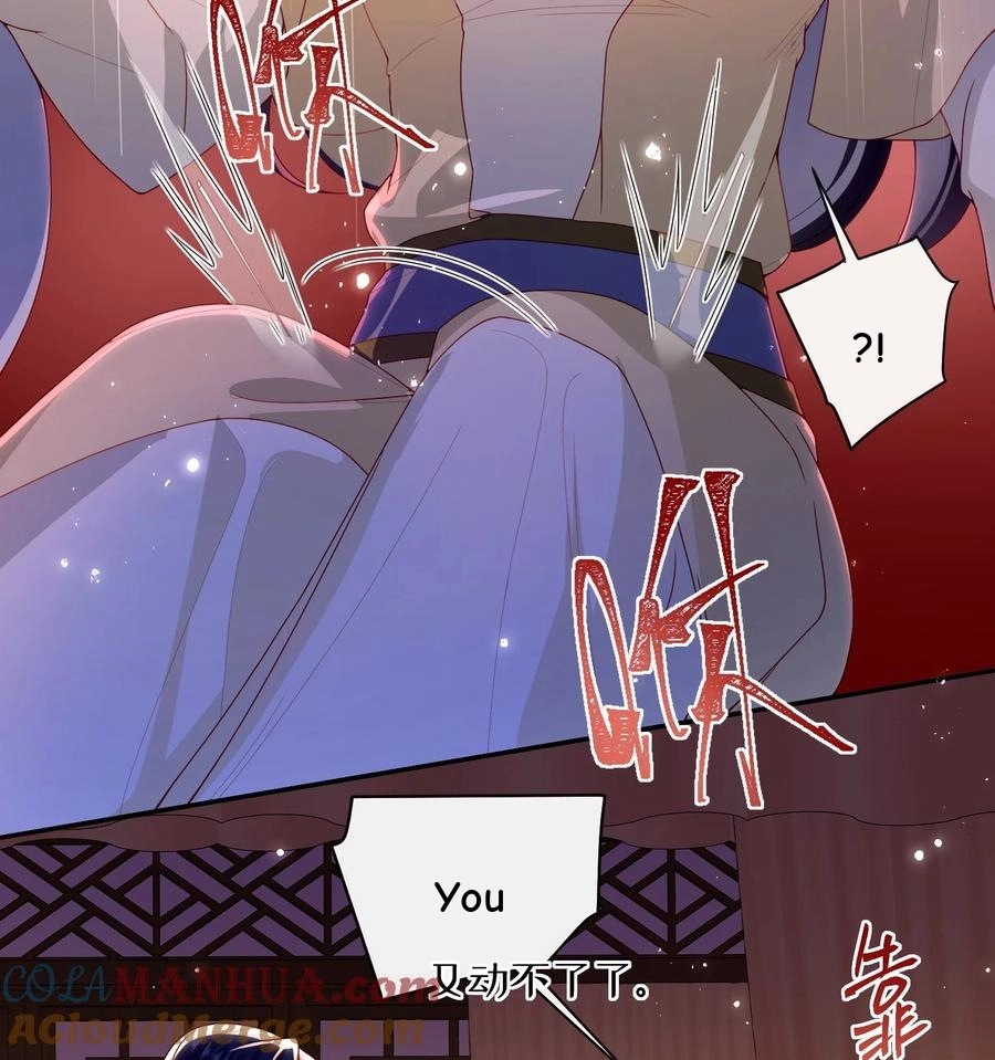 The Big Shot Wants to Marry Her Blind Husband Chapter 75 page 51 - 