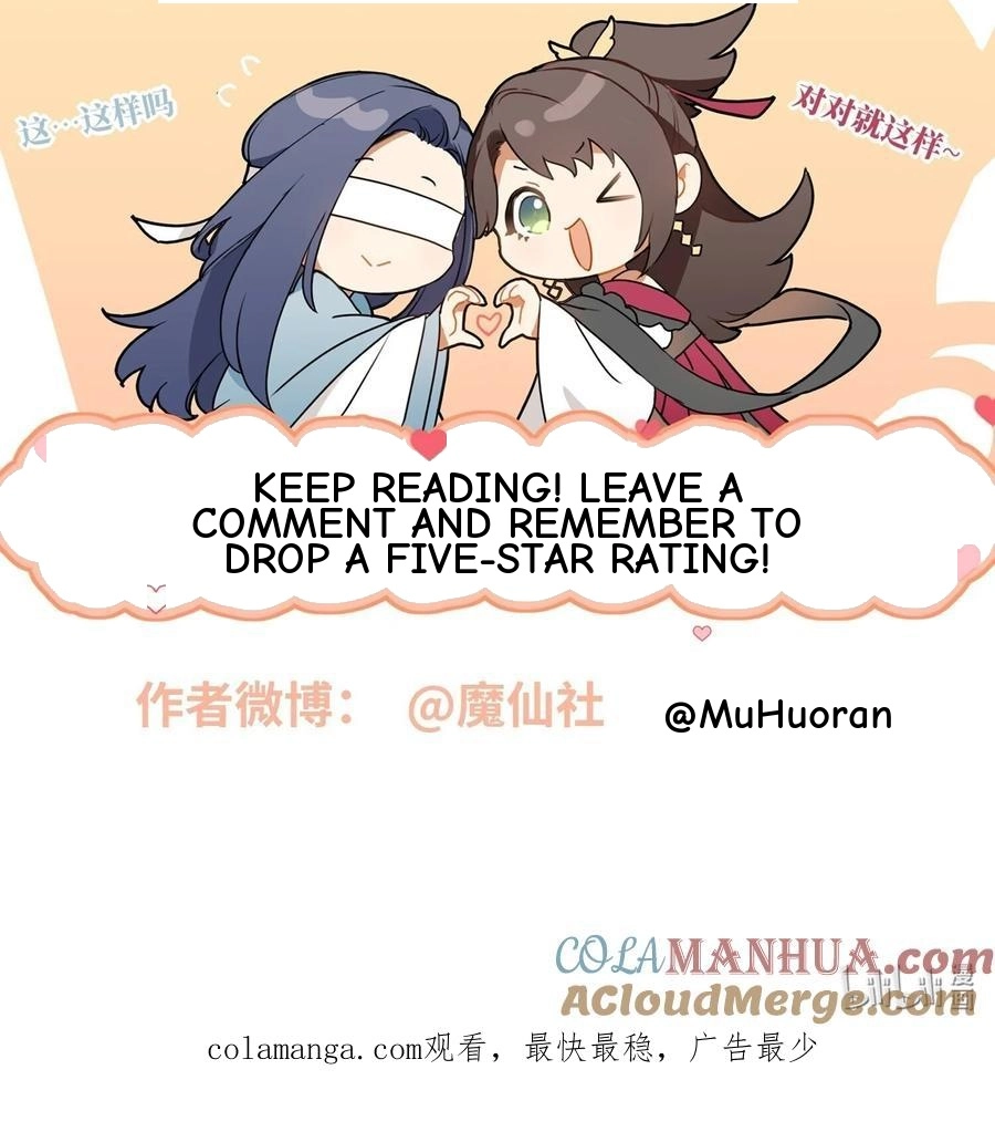 The Big Shot Wants to Marry Her Blind Husband Chapter 75 page 57 - 