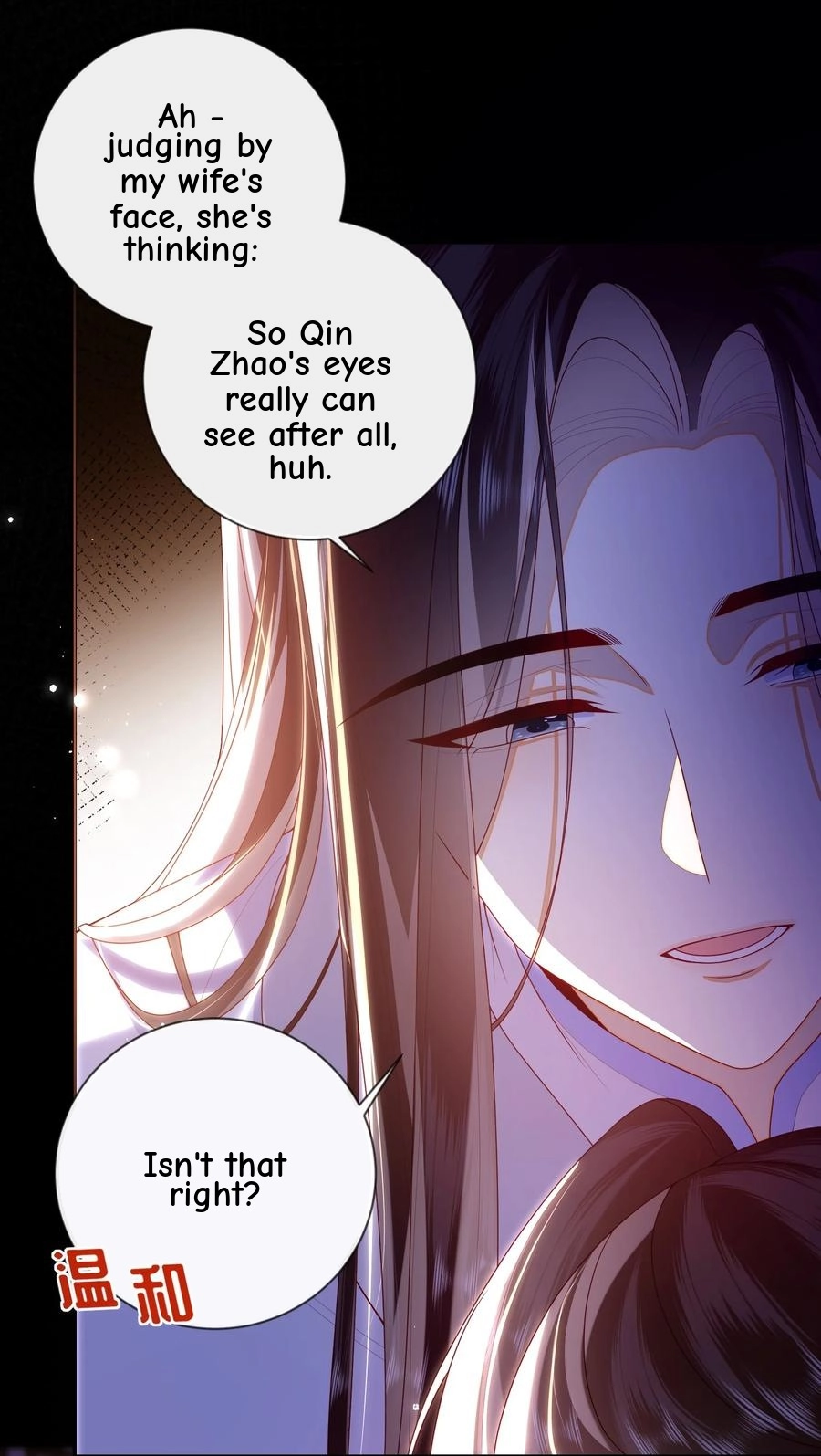 The Big Shot Wants to Marry Her Blind Husband Chapter 76 page 14 - 
