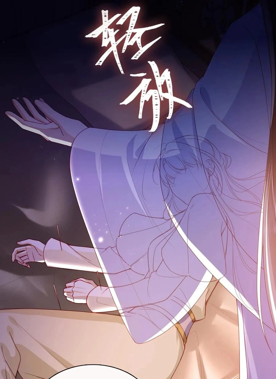 The Big Shot Wants to Marry Her Blind Husband Chapter 76 page 28 - 