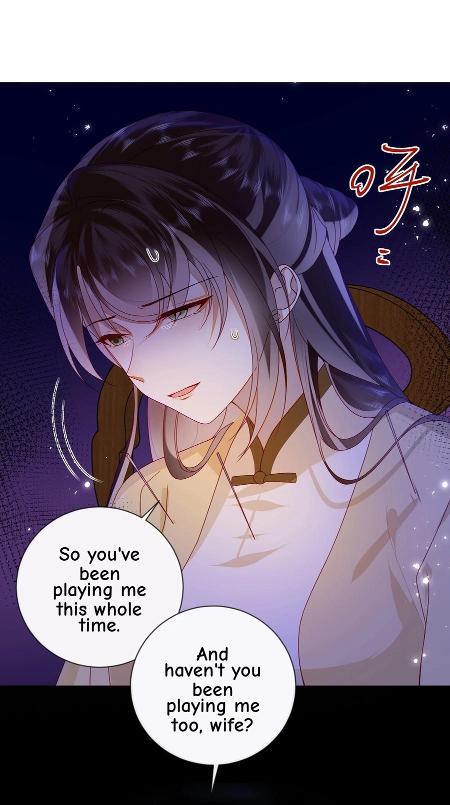 The Big Shot Wants to Marry Her Blind Husband Chapter 76 page 7 - 