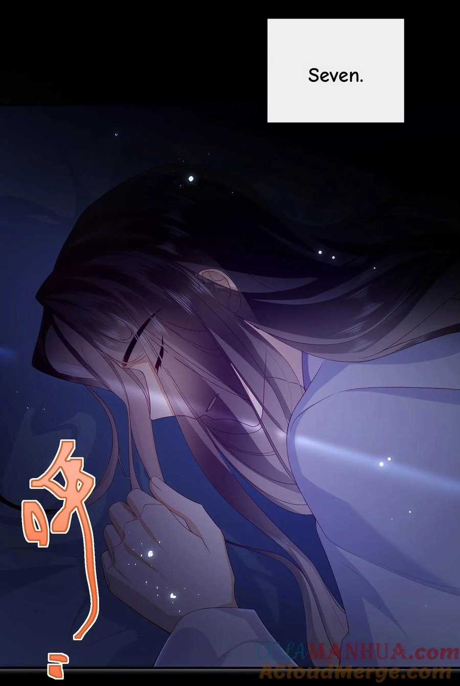 The Big Shot Wants to Marry Her Blind Husband Chapter 78 page 15 - 