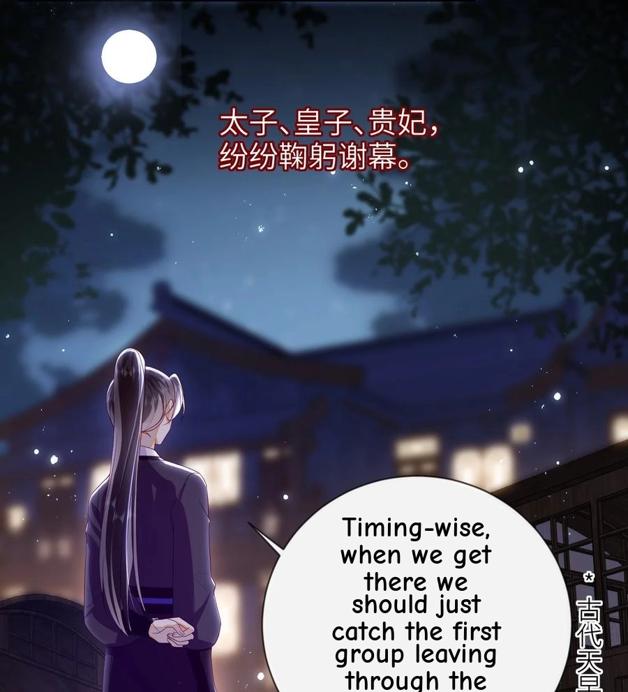 The Big Shot Wants to Marry Her Blind Husband Chapter 78 page 18 - 