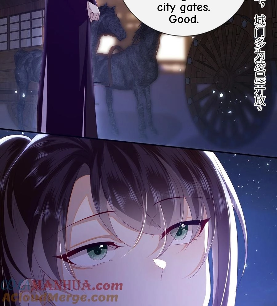 The Big Shot Wants to Marry Her Blind Husband Chapter 78 page 19 - 