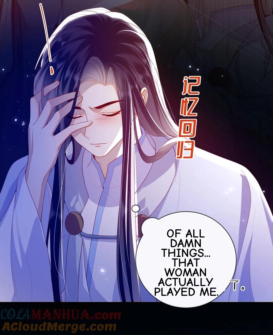 The Big Shot Wants to Marry Her Blind Husband Chapter 78 page 32 - 