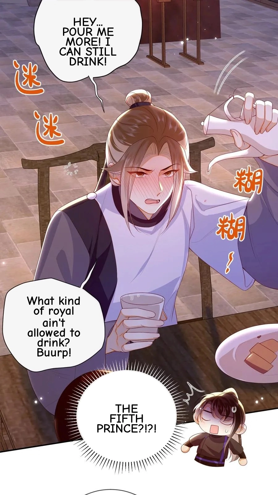 The Big Shot Wants to Marry Her Blind Husband Chapter 78 page 6 - 