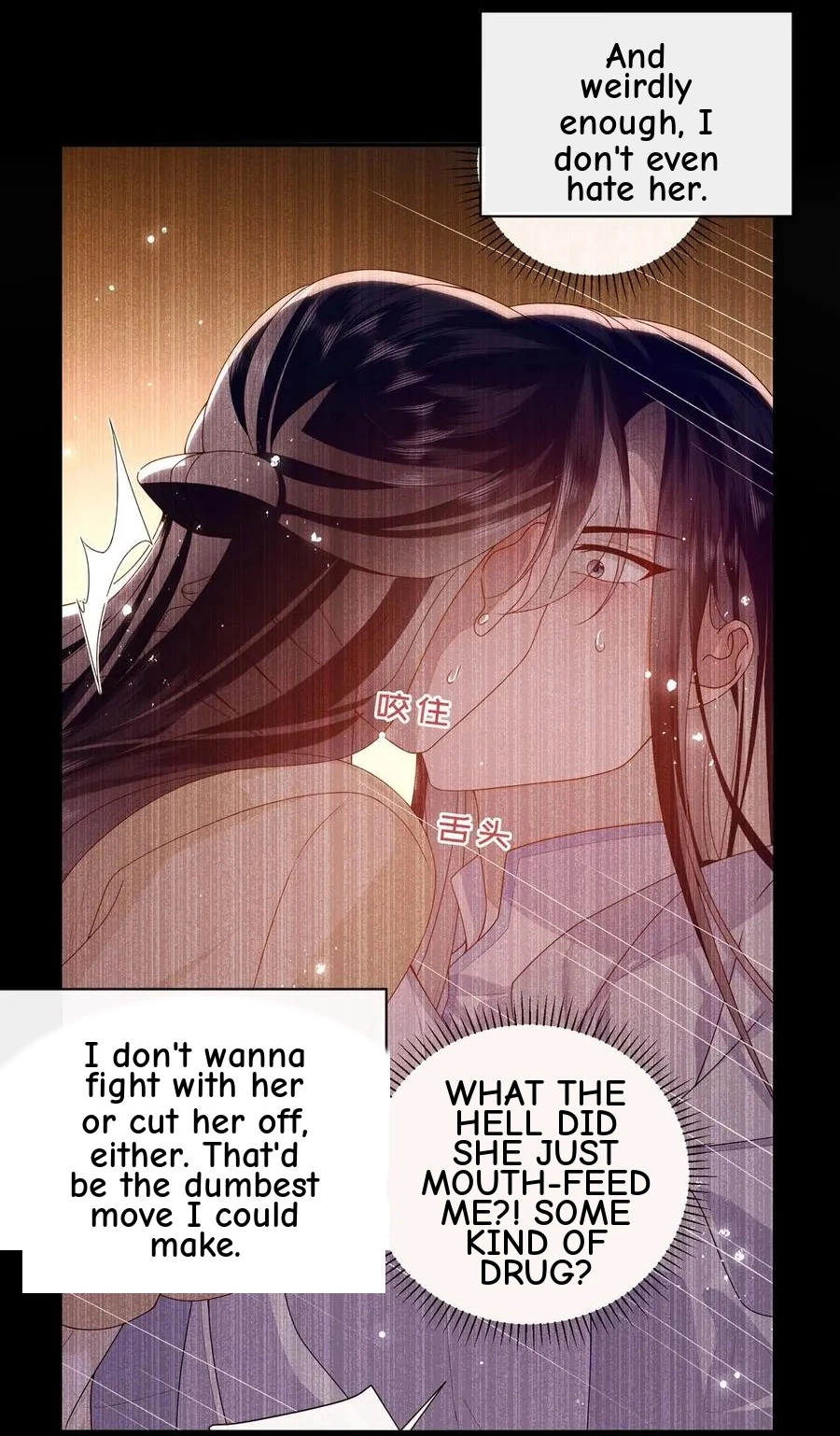 The Big Shot Wants to Marry Her Blind Husband Chapter 79 page 11 - 