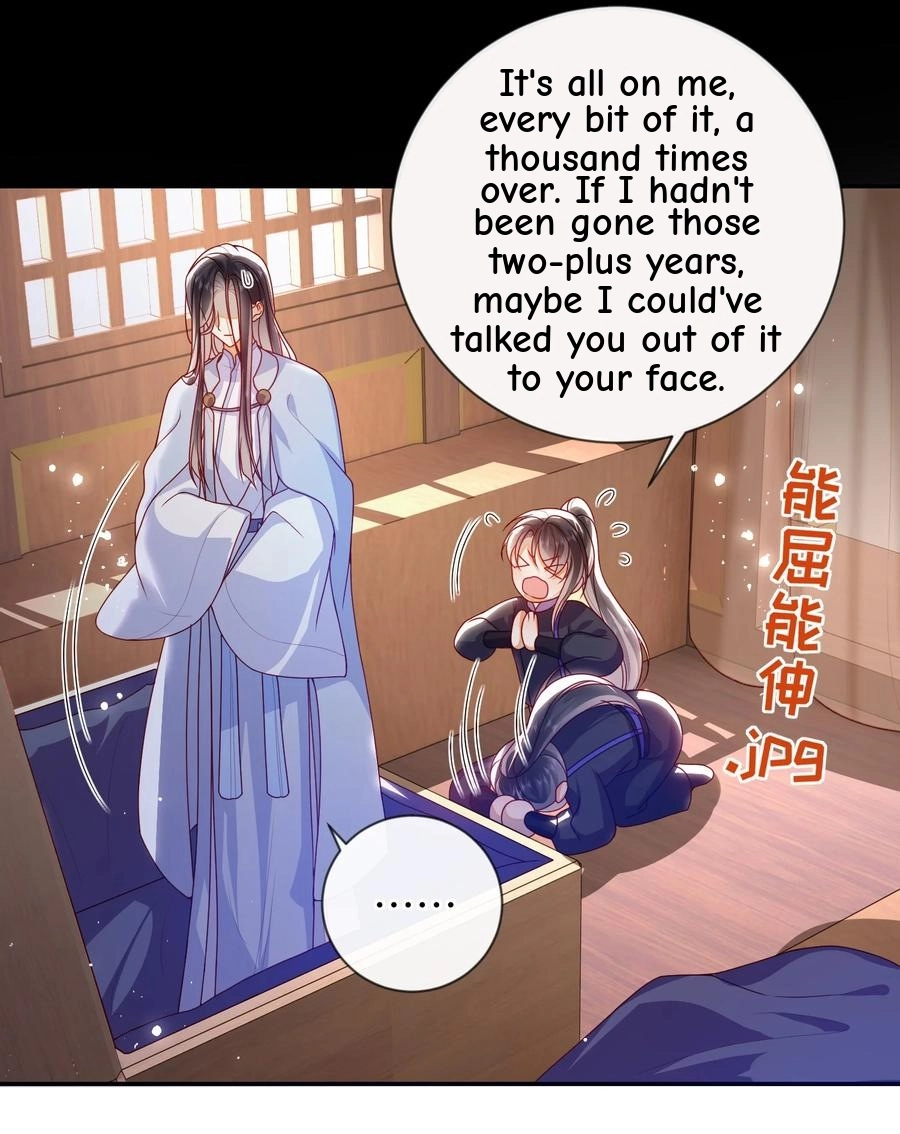 The Big Shot Wants to Marry Her Blind Husband Chapter 79 page 12 - 