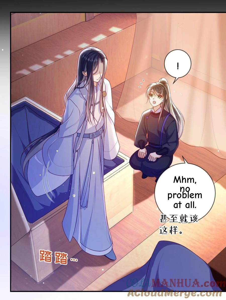 The Big Shot Wants to Marry Her Blind Husband Chapter 79 page 18 - 