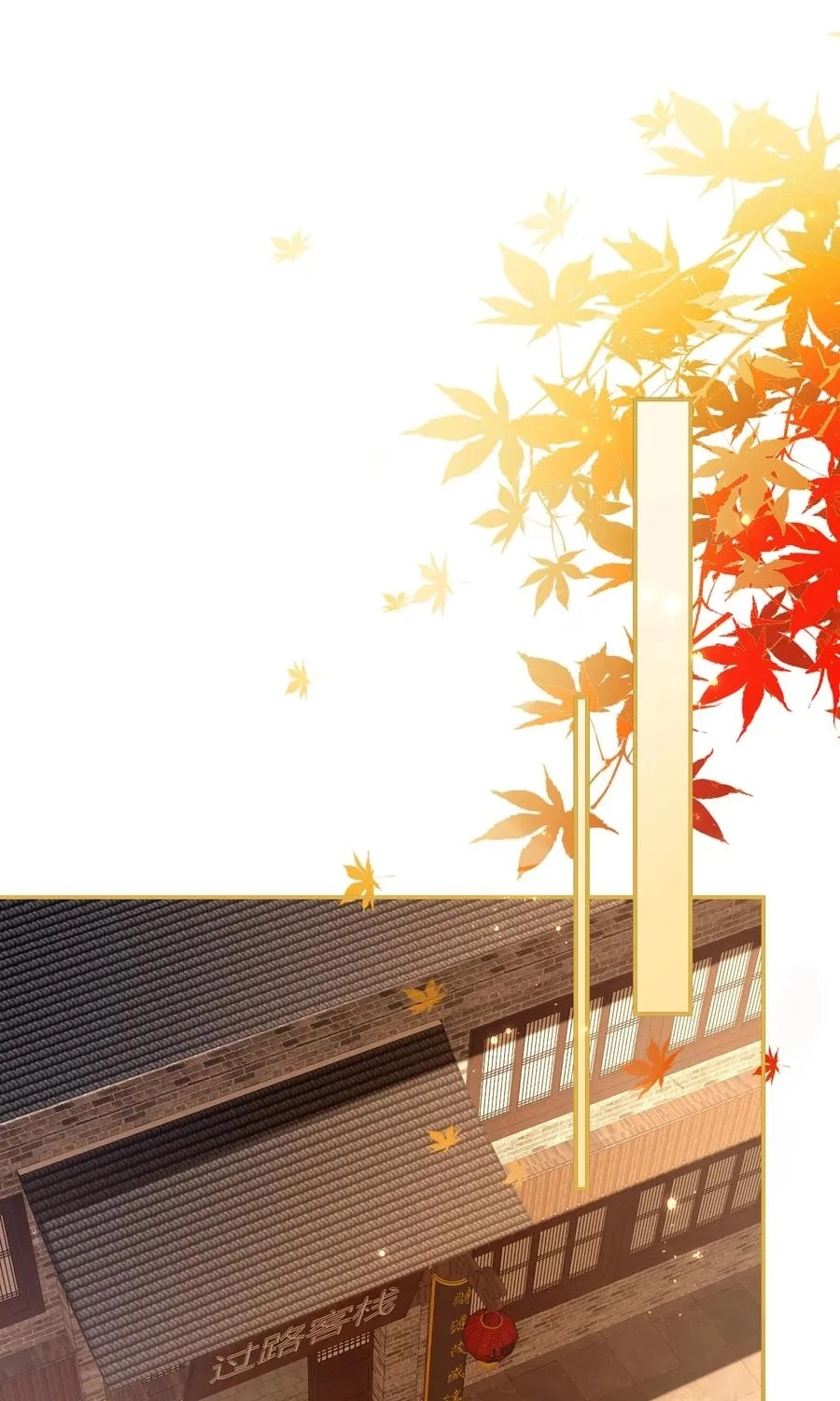 The Big Shot Wants to Marry Her Blind Husband Chapter 79 page 28 - 
