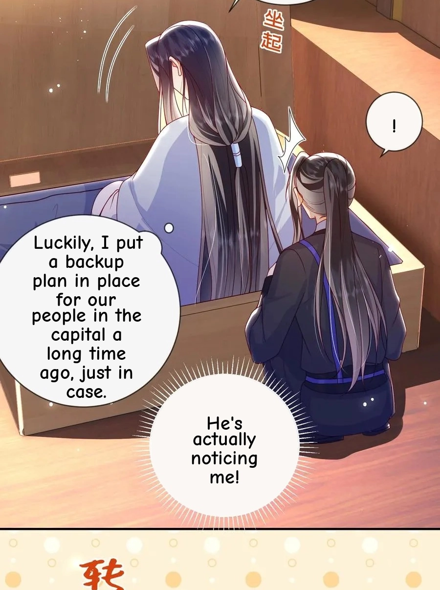 The Big Shot Wants to Marry Her Blind Husband Chapter 79 page 4 - 