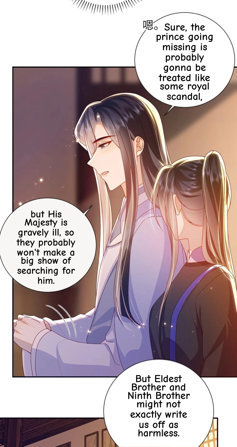 The Big Shot Wants to Marry Her Blind Husband Chapter 79 page 33 - 