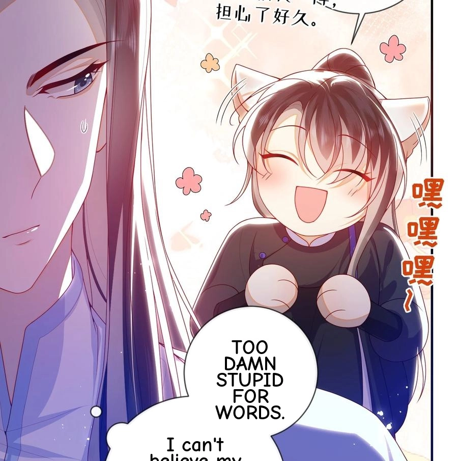 The Big Shot Wants to Marry Her Blind Husband Chapter 79 page 6 - 