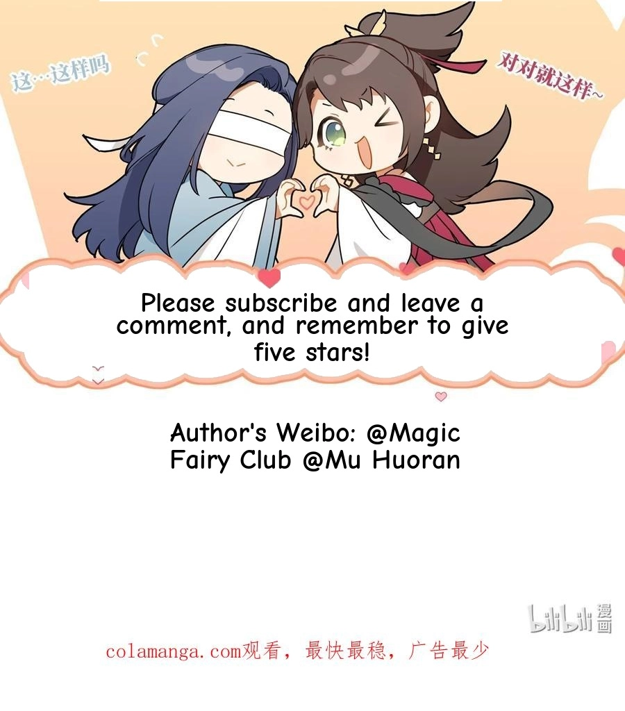 The Big Shot Wants to Marry Her Blind Husband Chapter 79 page 55 - 