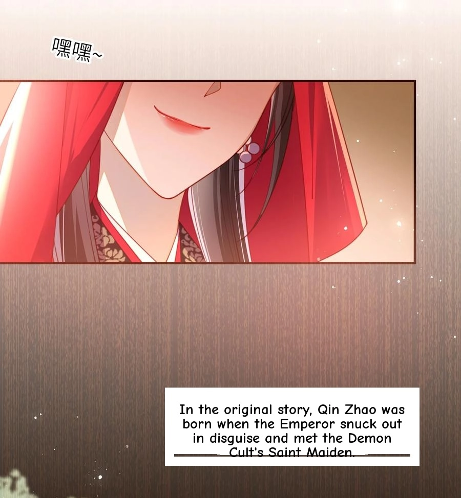 The Big Shot Wants to Marry Her Blind Husband Chapter 8 page 17 - 