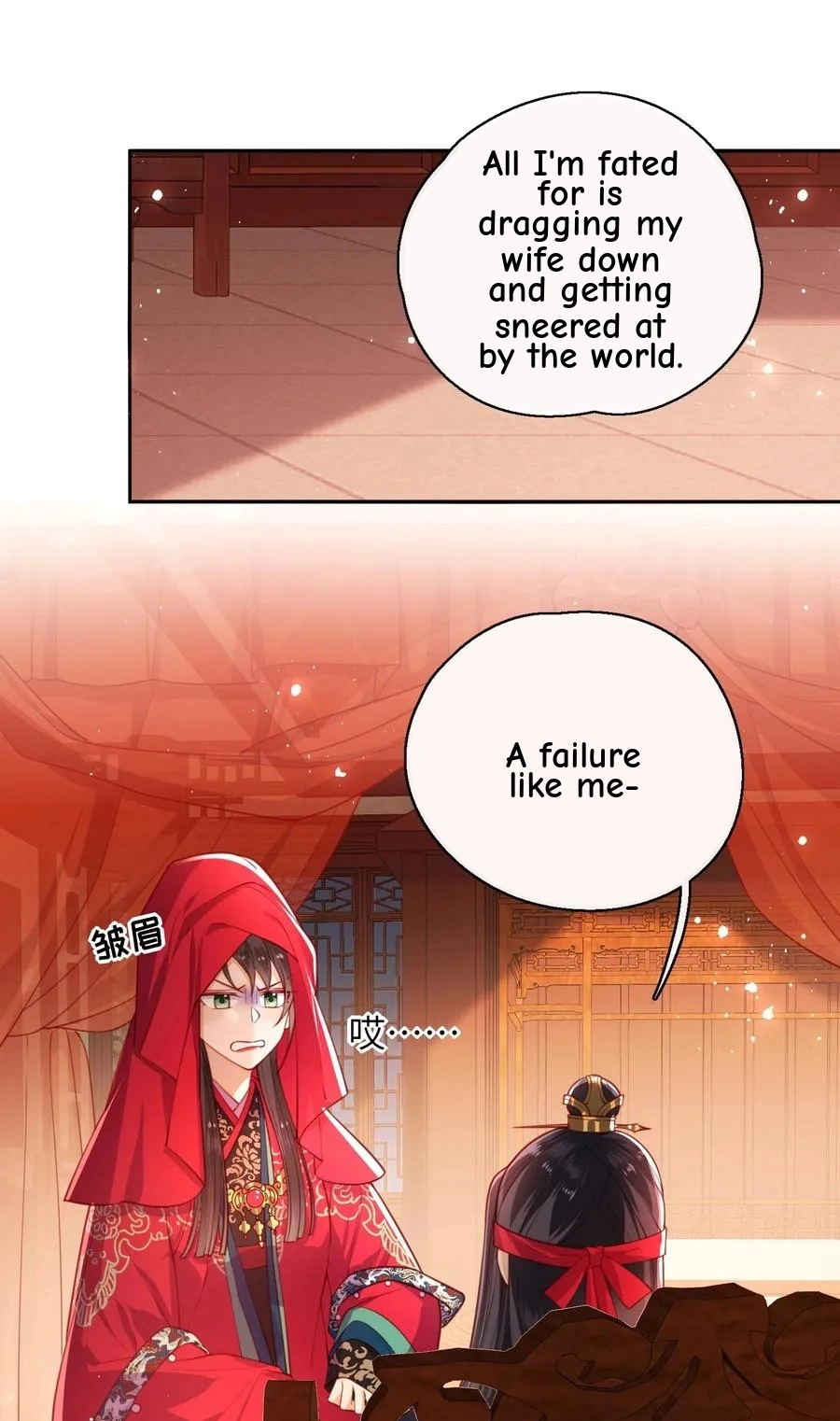 The Big Shot Wants to Marry Her Blind Husband Chapter 8 page 38 - 