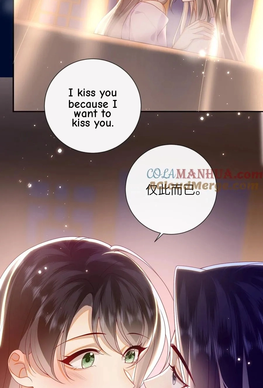 The Big Shot Wants to Marry Her Blind Husband Chapter 80 page 21 - 