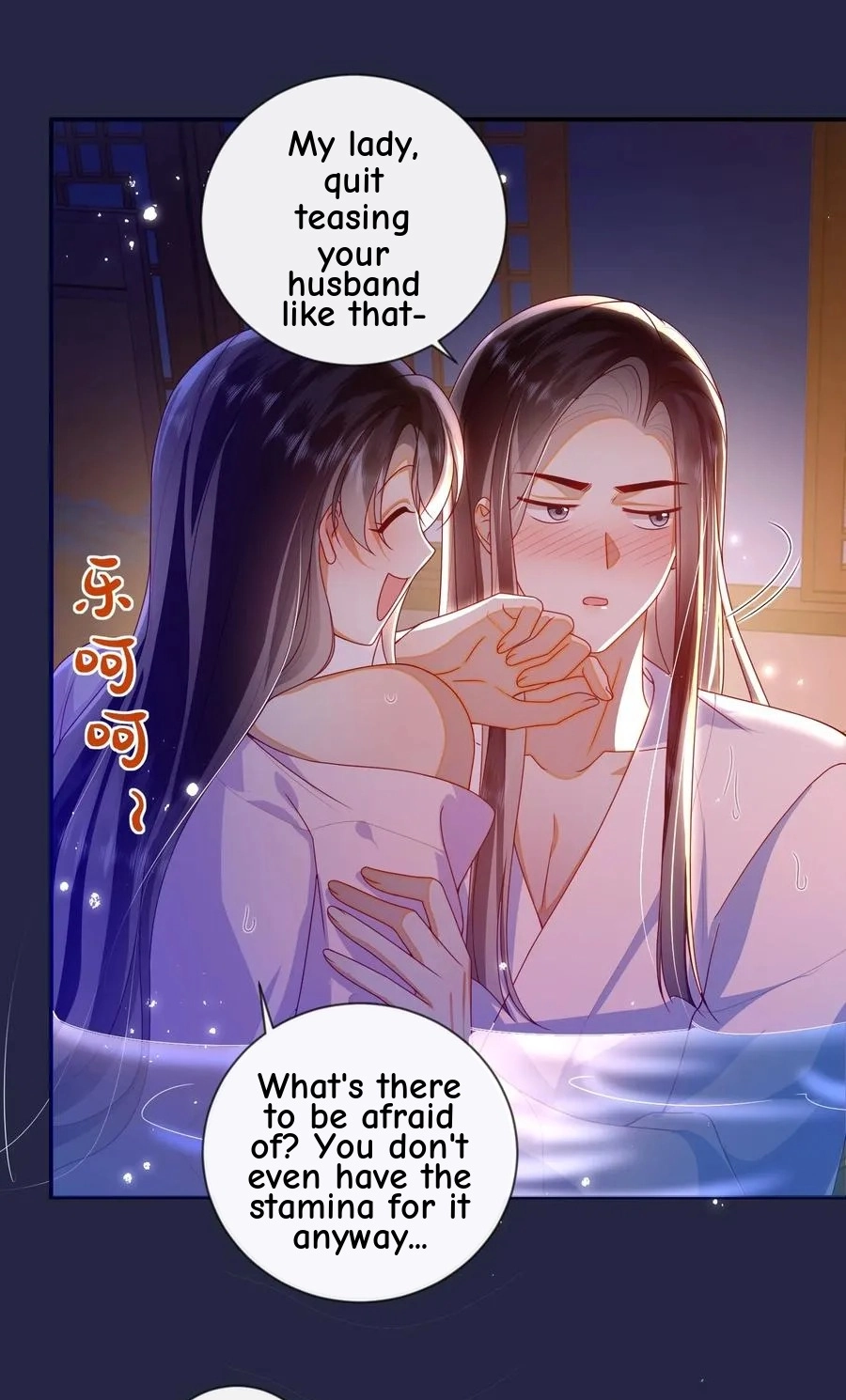 The Big Shot Wants to Marry Her Blind Husband Chapter 80 page 29 - 