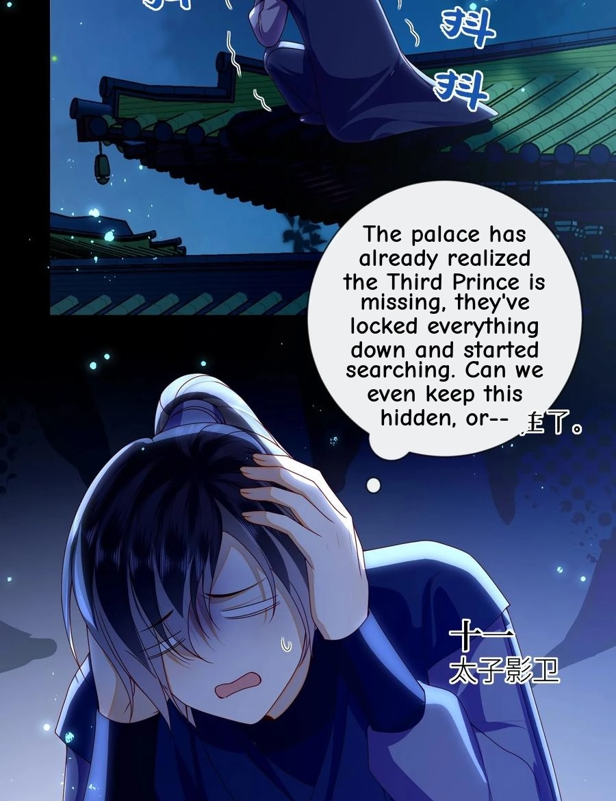The Big Shot Wants to Marry Her Blind Husband Chapter 80 page 58 - 