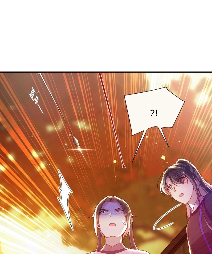 The Big Shot Wants to Marry Her Blind Husband Chapter 82 page 2 - 