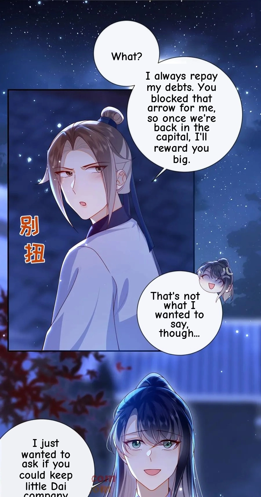 The Big Shot Wants to Marry Her Blind Husband Chapter 82 page 31 - 