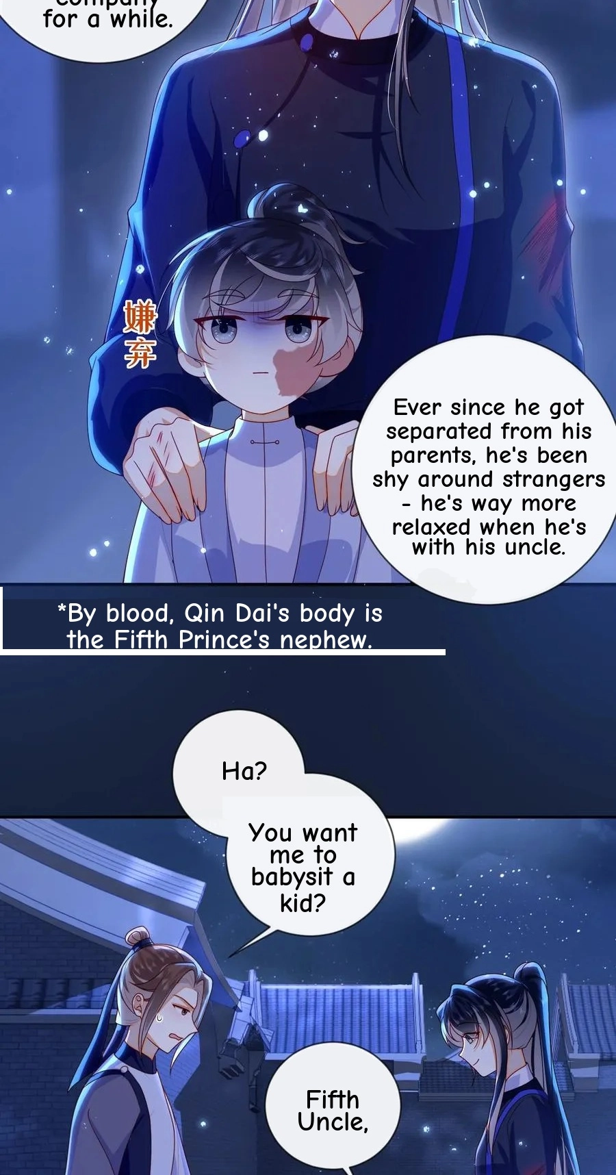 The Big Shot Wants to Marry Her Blind Husband Chapter 82 page 32 - 