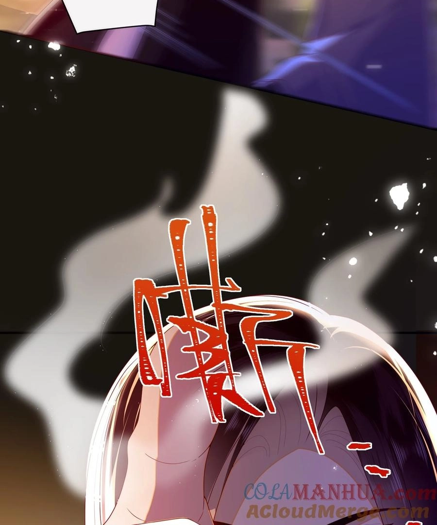 The Big Shot Wants to Marry Her Blind Husband Chapter 82 page 7 - 