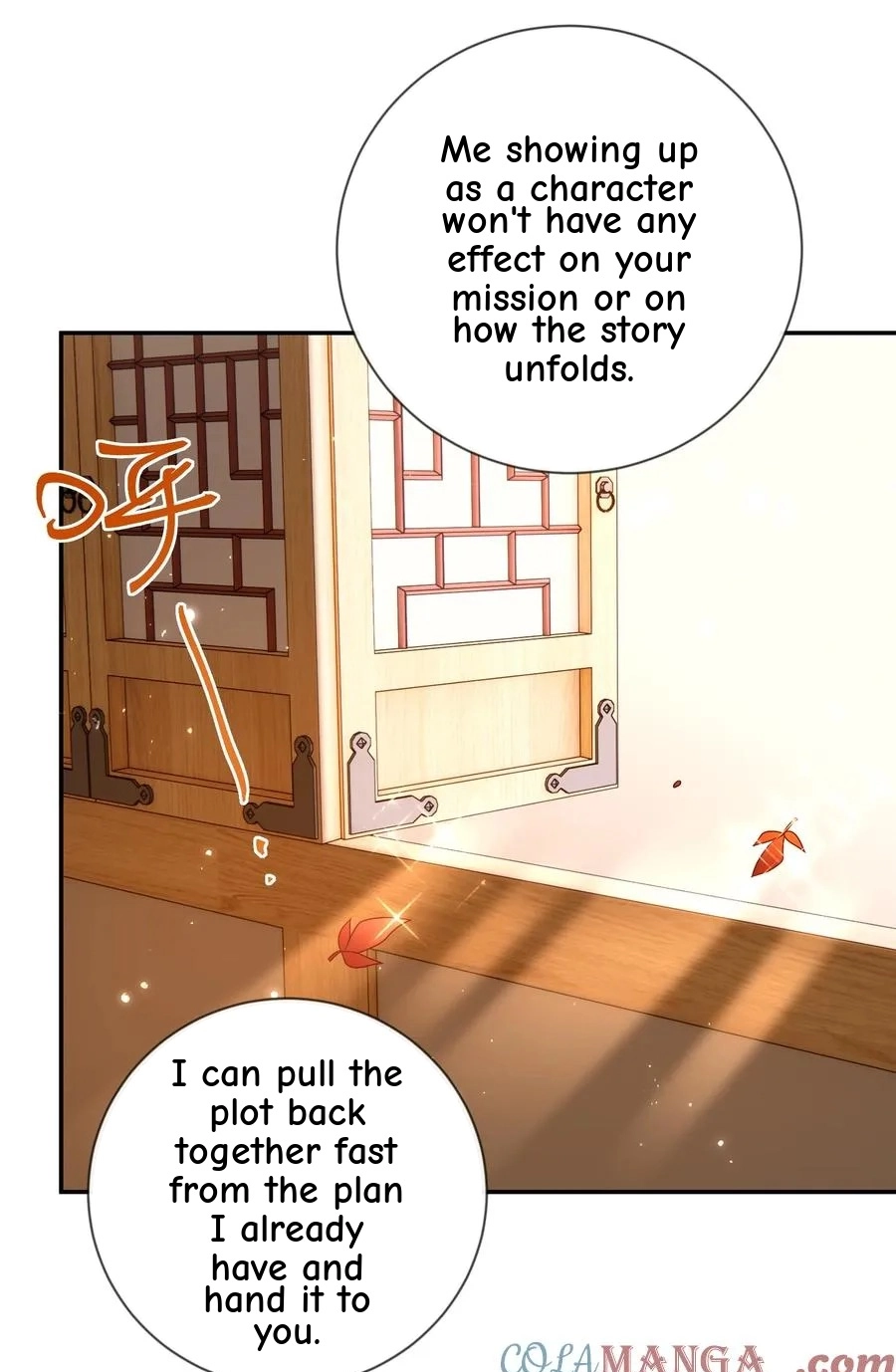 The Big Shot Wants to Marry Her Blind Husband Chapter 86 page 13 - 