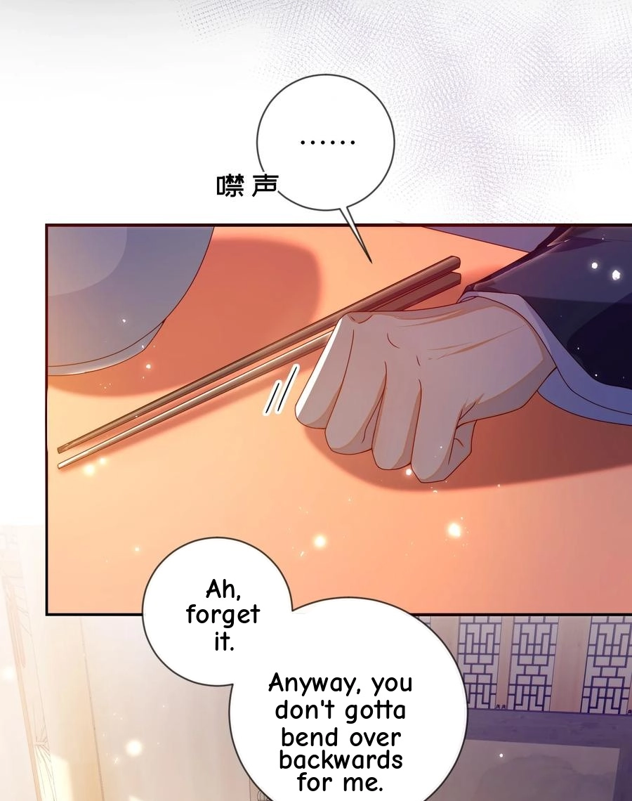 The Big Shot Wants to Marry Her Blind Husband Chapter 86 page 17 - 