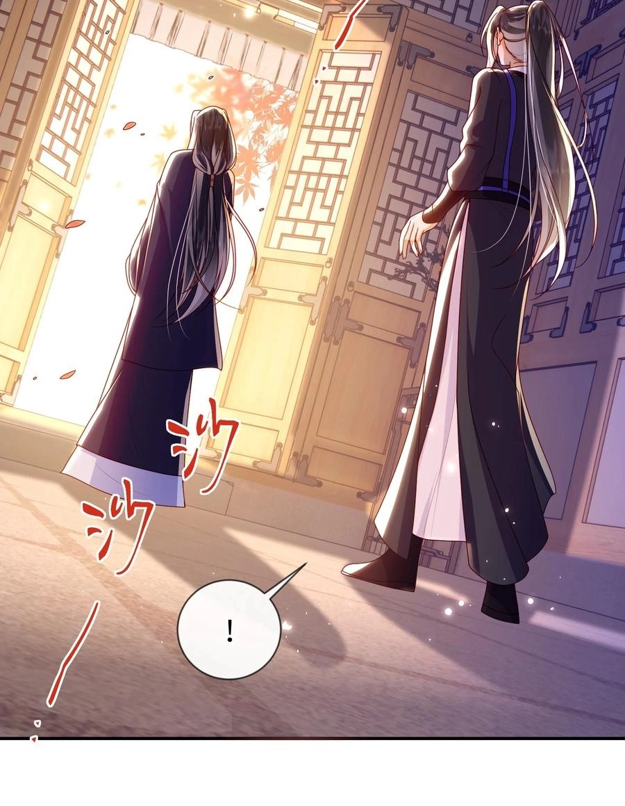 The Big Shot Wants to Marry Her Blind Husband Chapter 86 page 25 - 